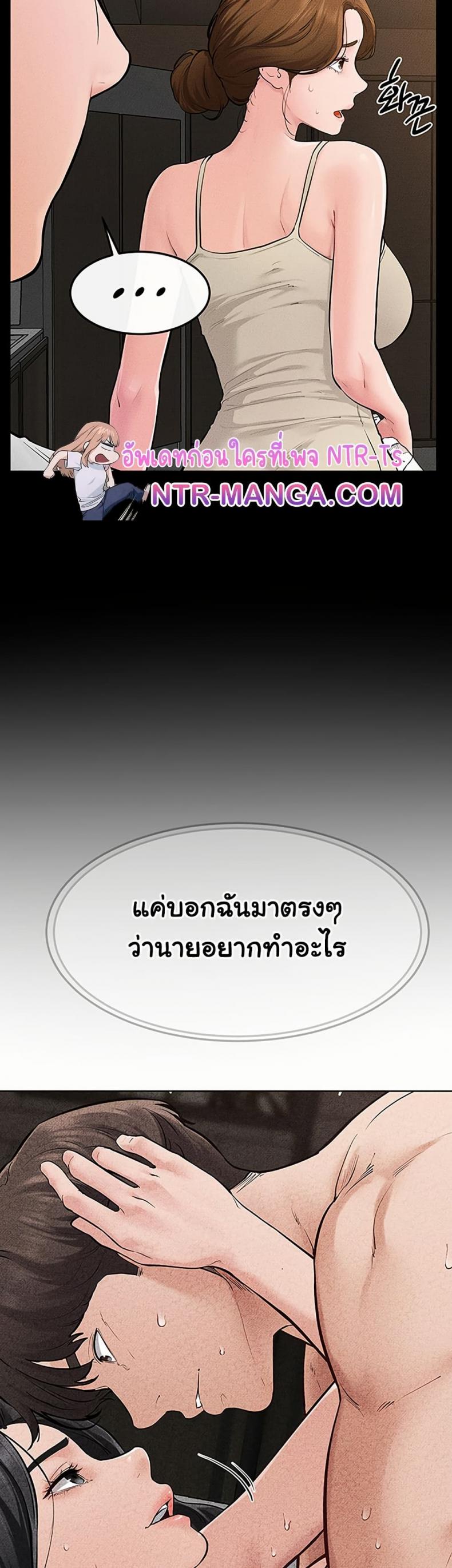 page-35