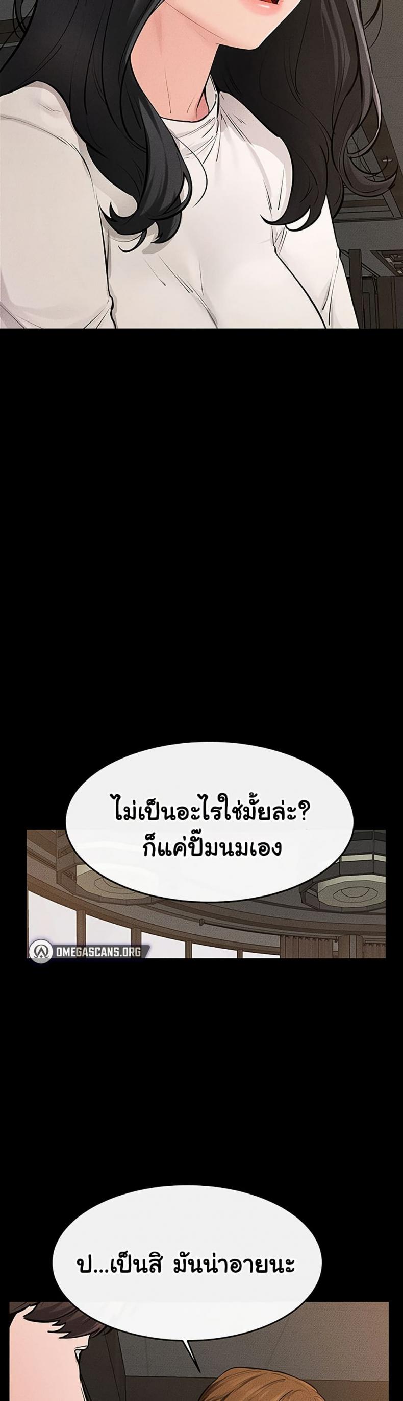 page-34
