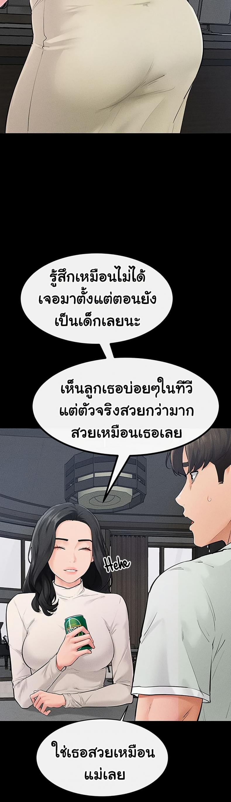 page-22