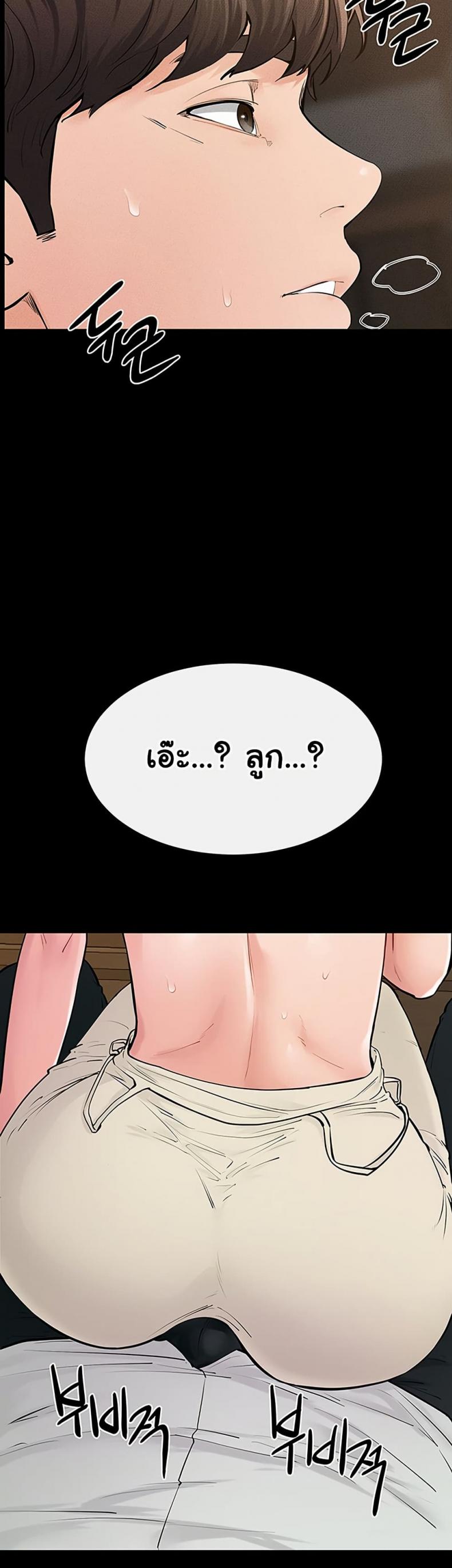 page-46