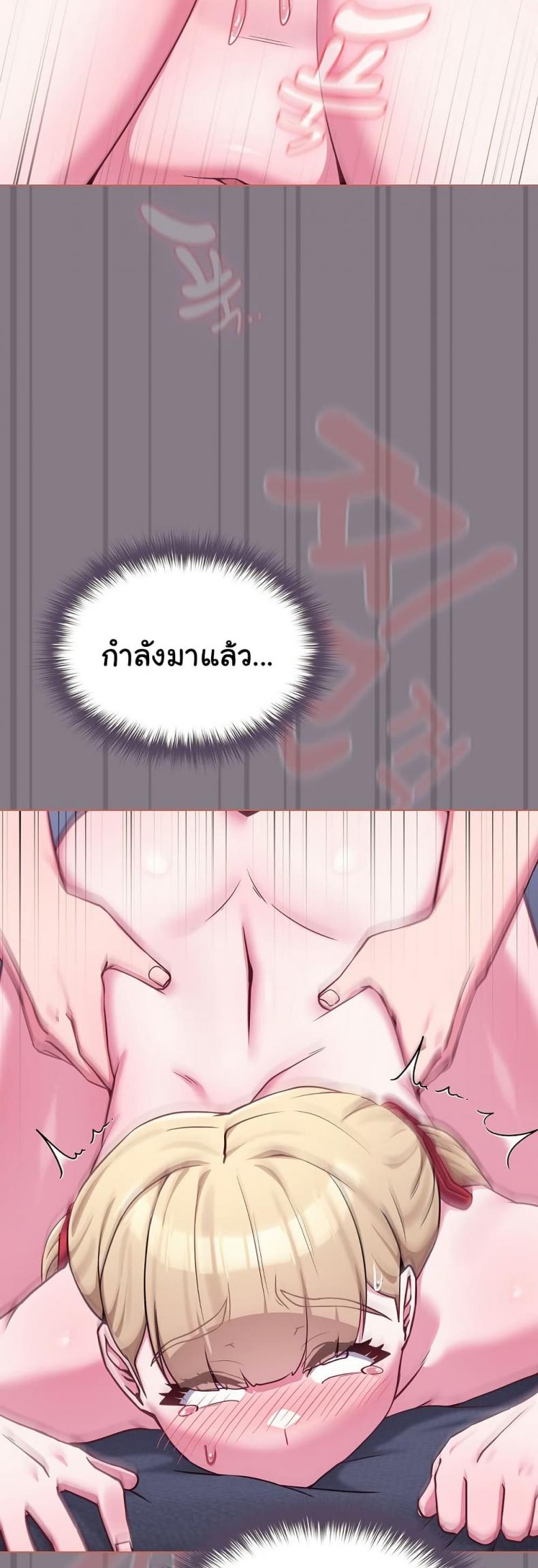 page-44