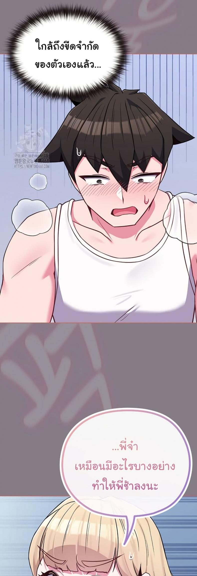 page-35