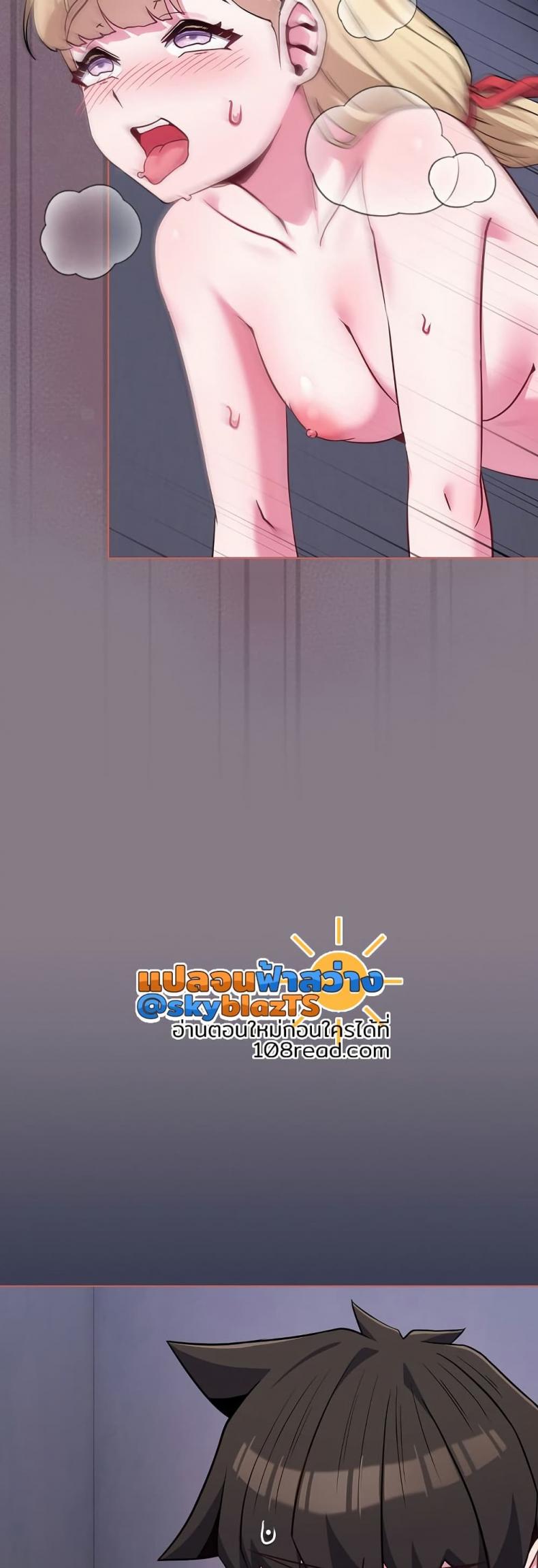 page-26