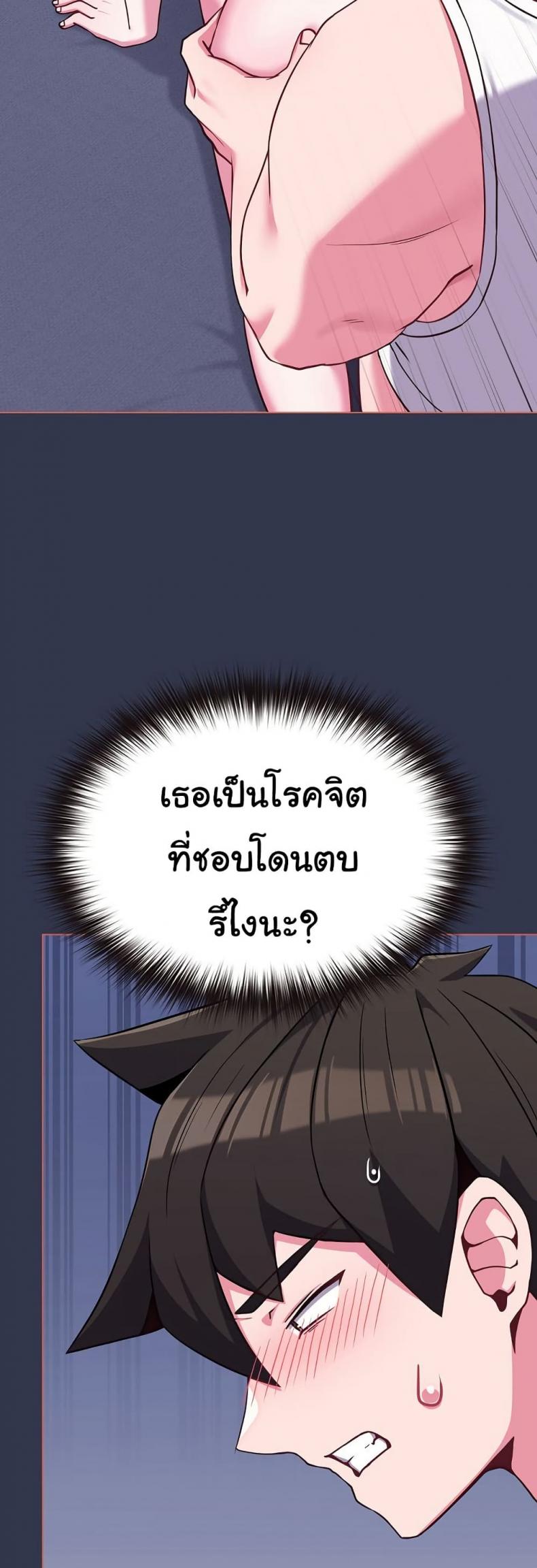 page-28