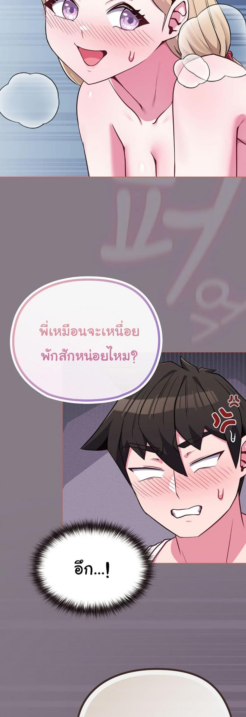 page-36