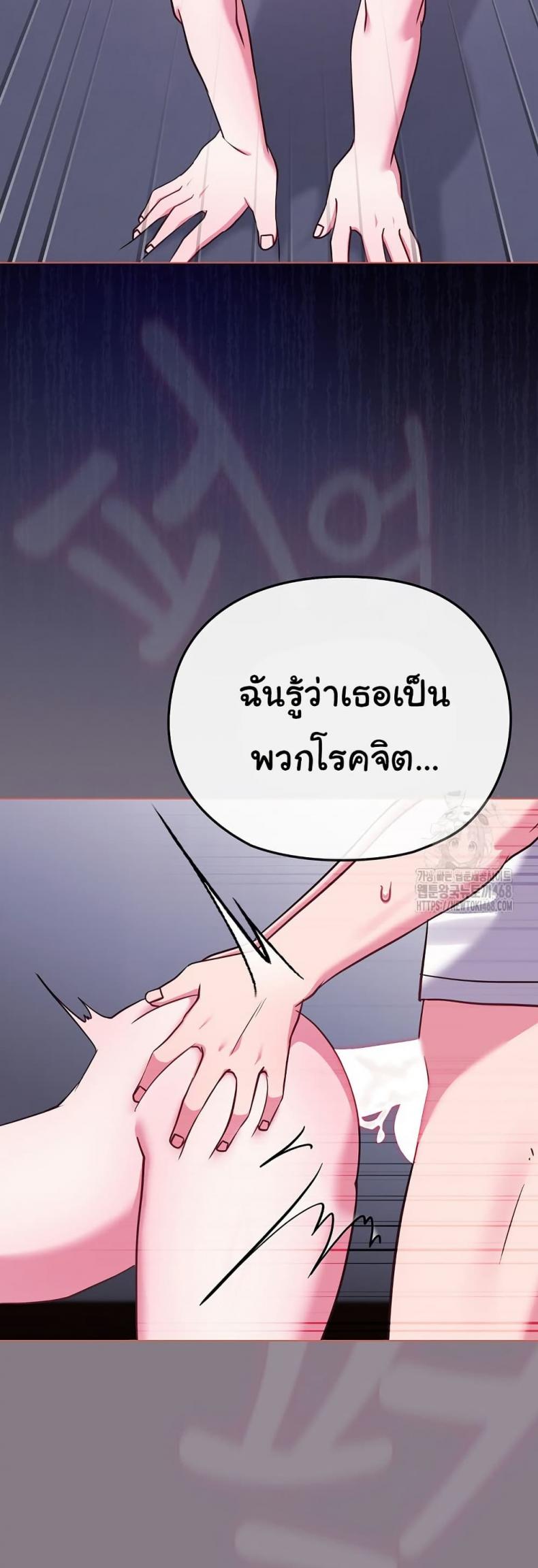 page-31