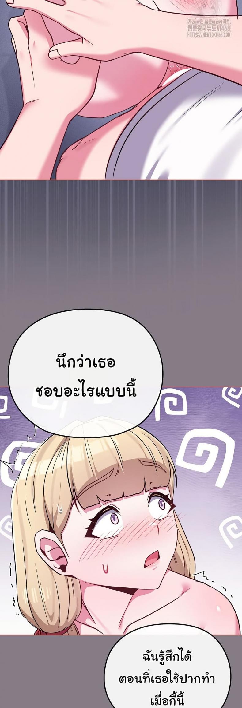 page-22