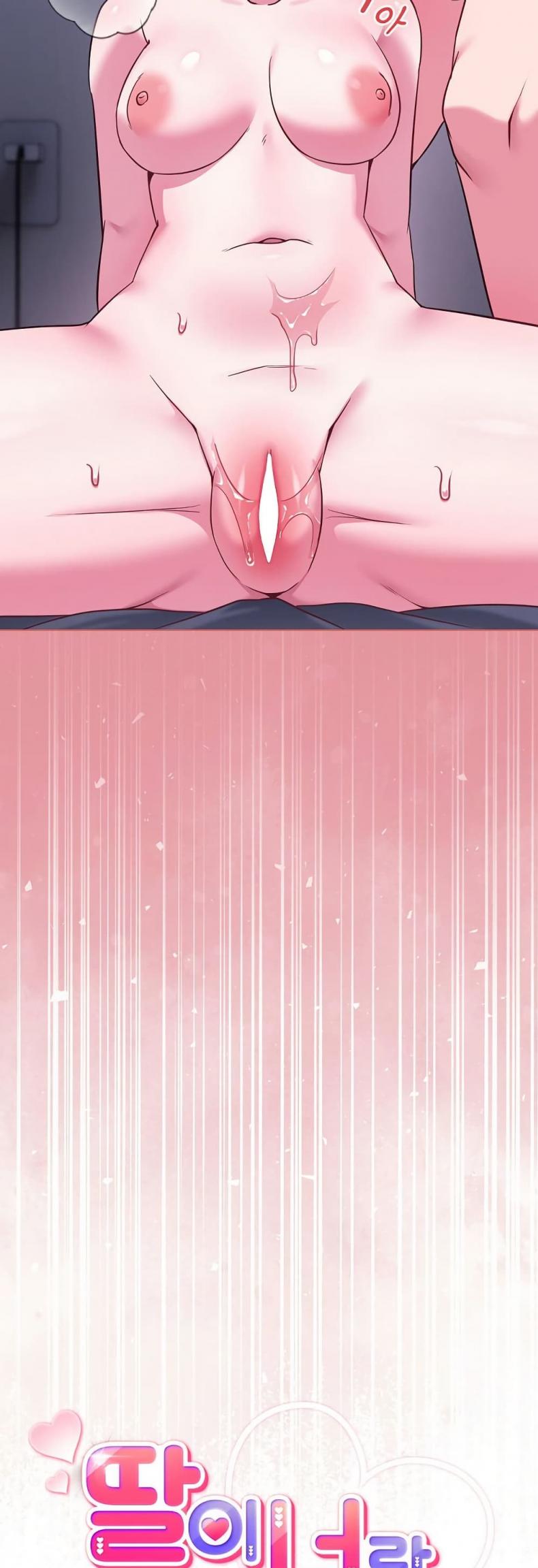 page-9