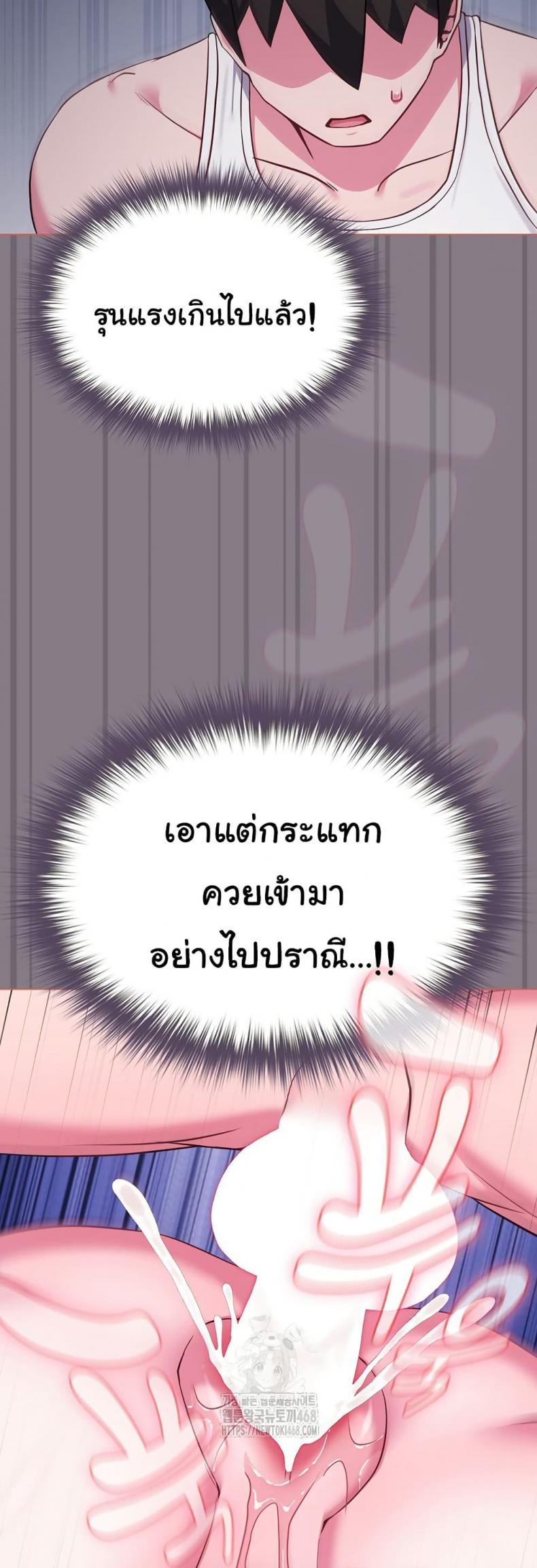 page-43