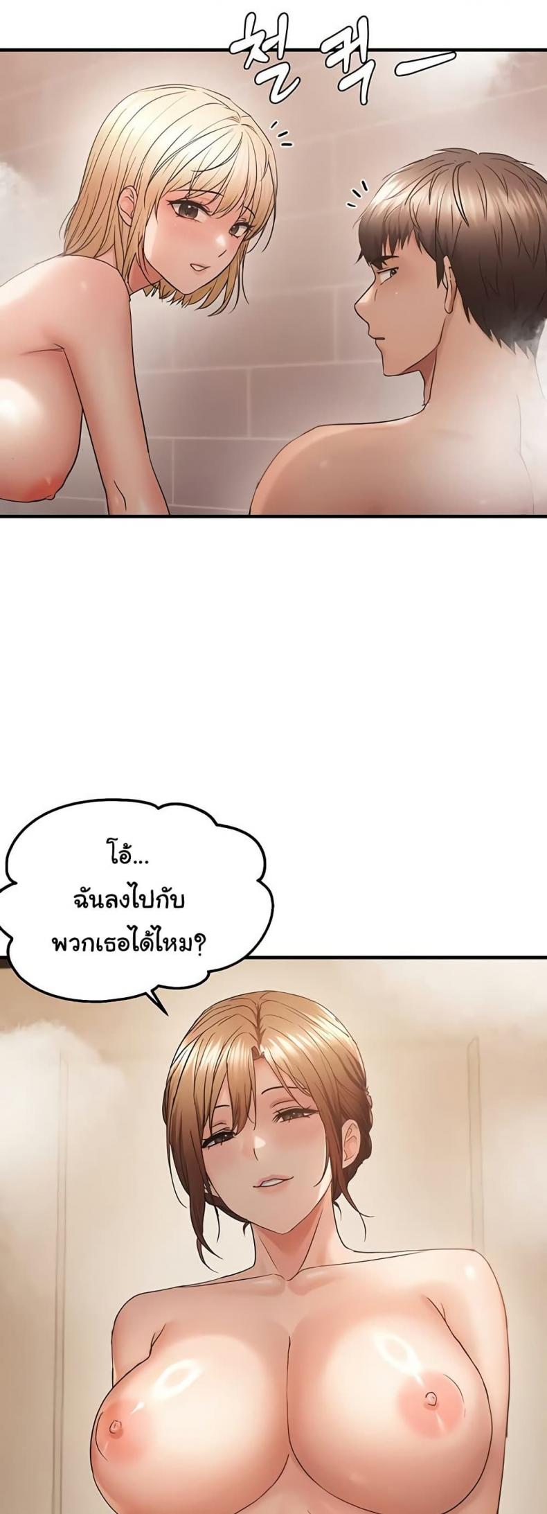 page-21