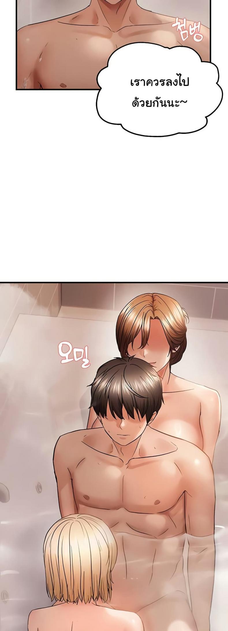 page-25