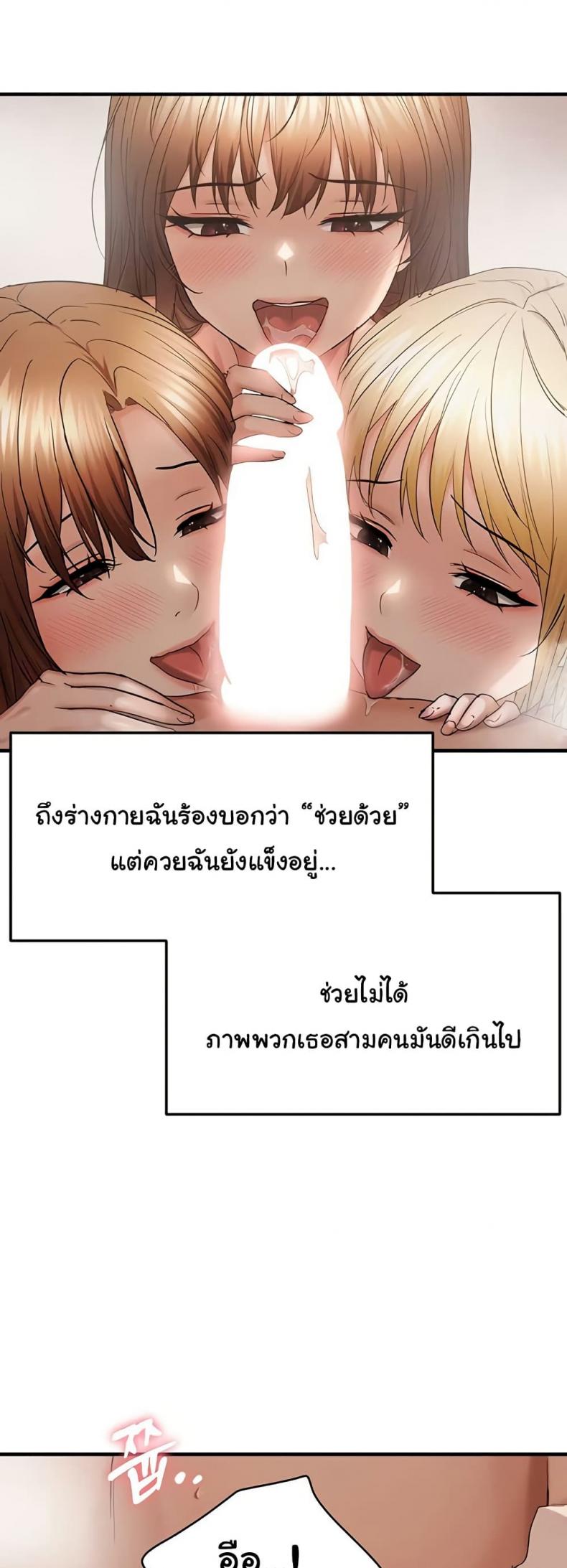 page-33