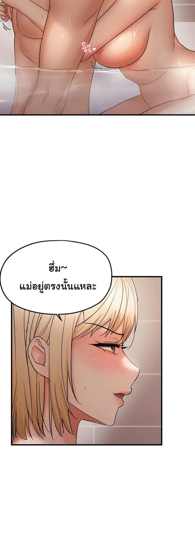 page-27