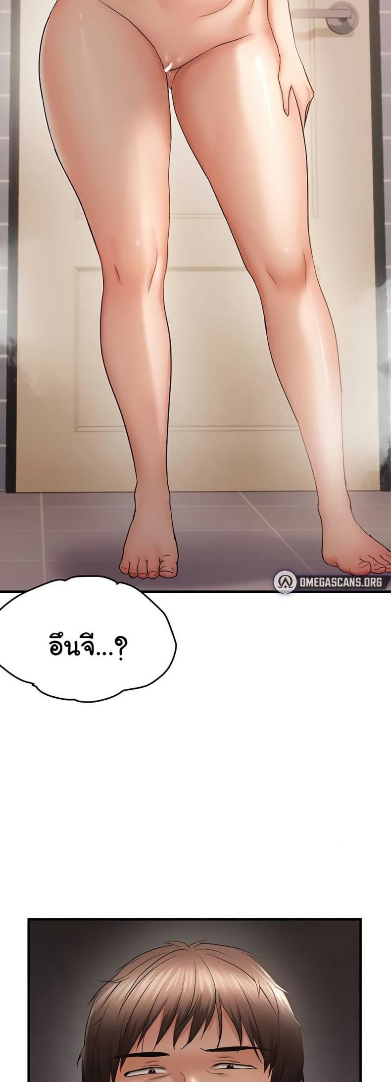 page-30
