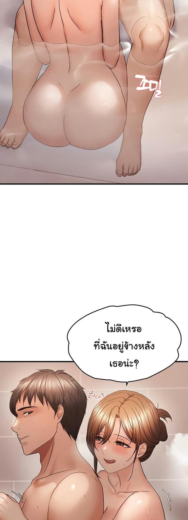 page-26
