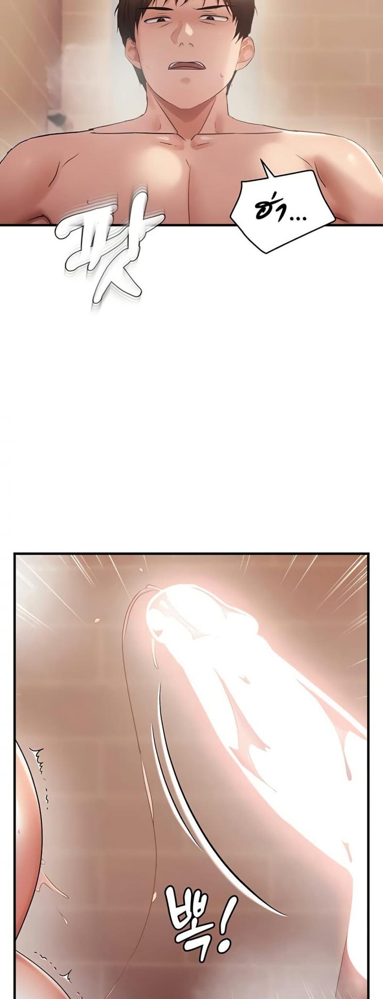 page-32