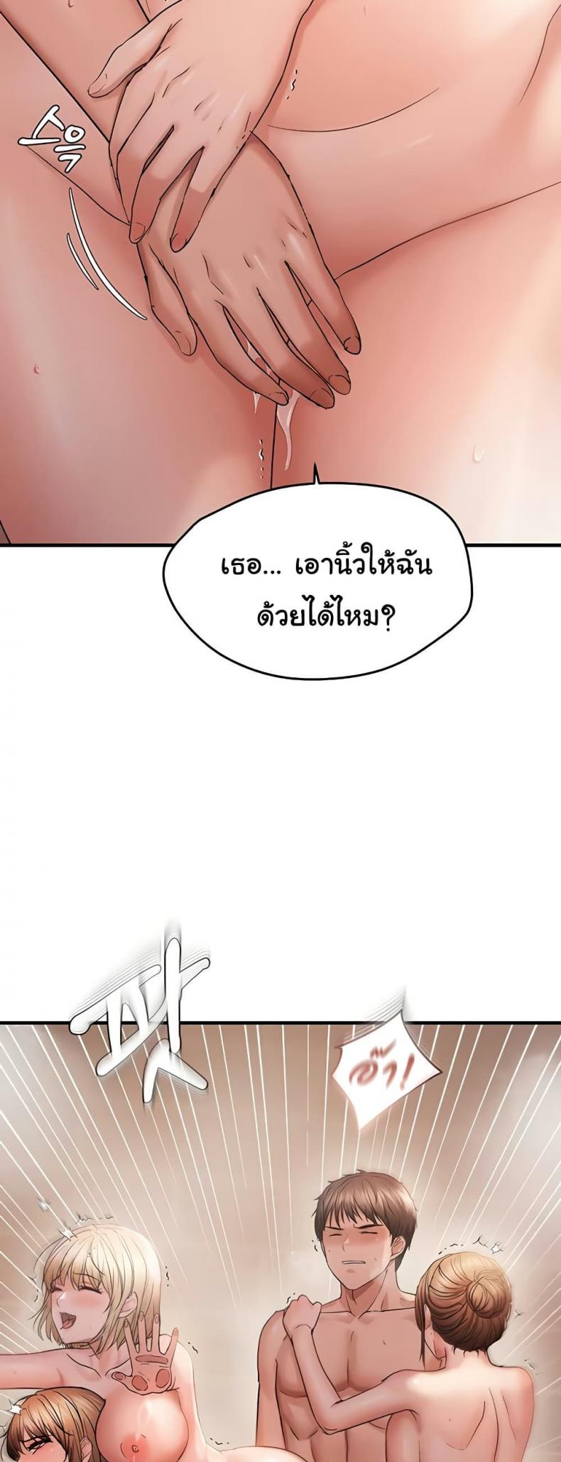 page-27