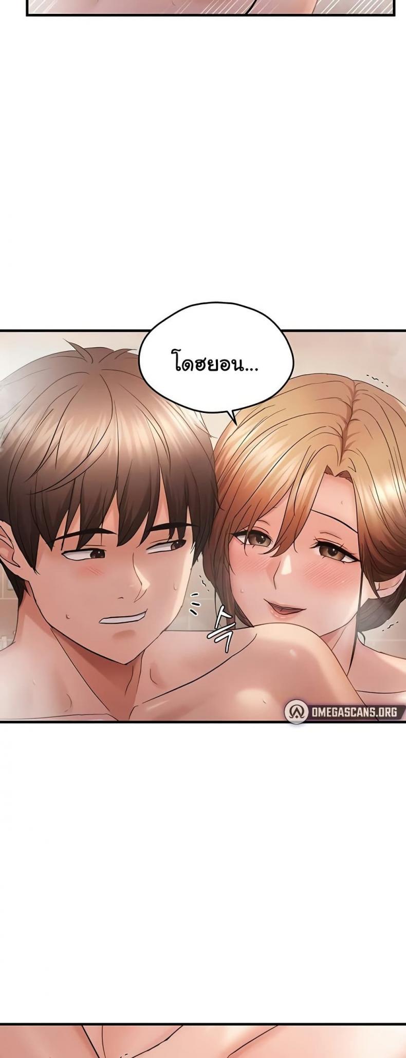 page-26