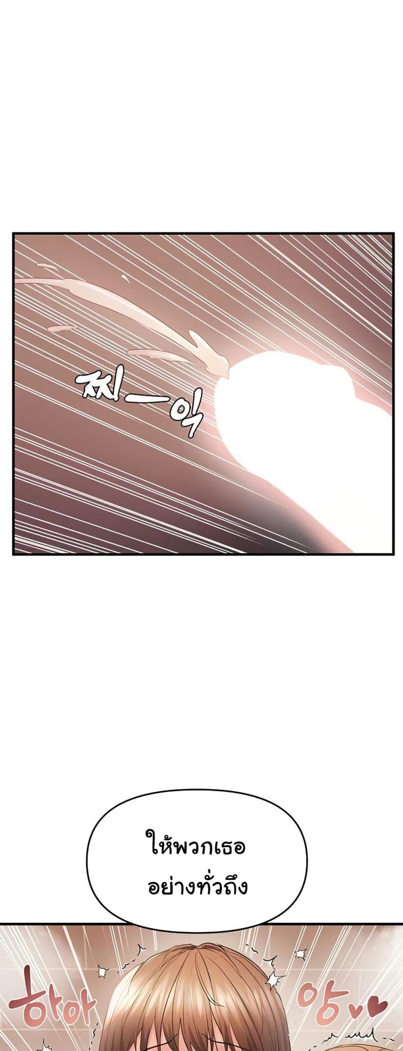 page-34
