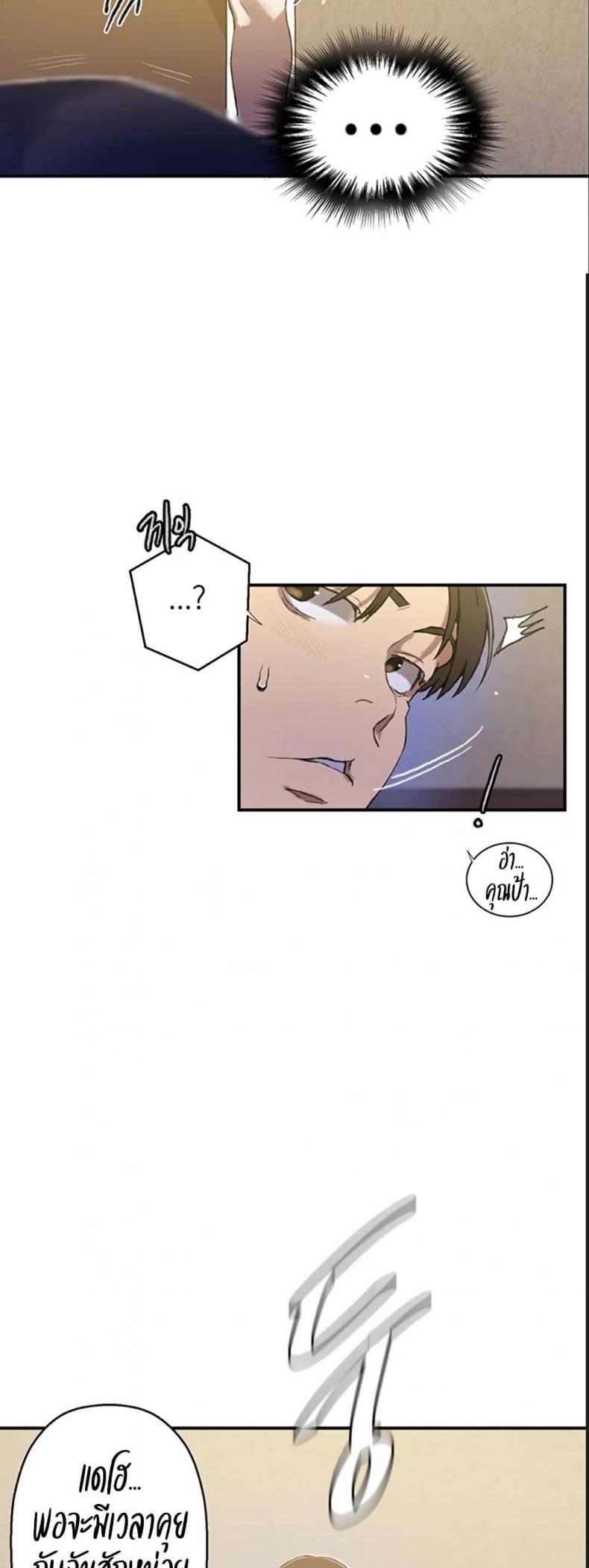 page-19