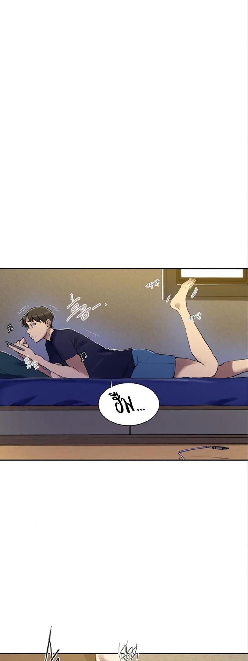 page-18