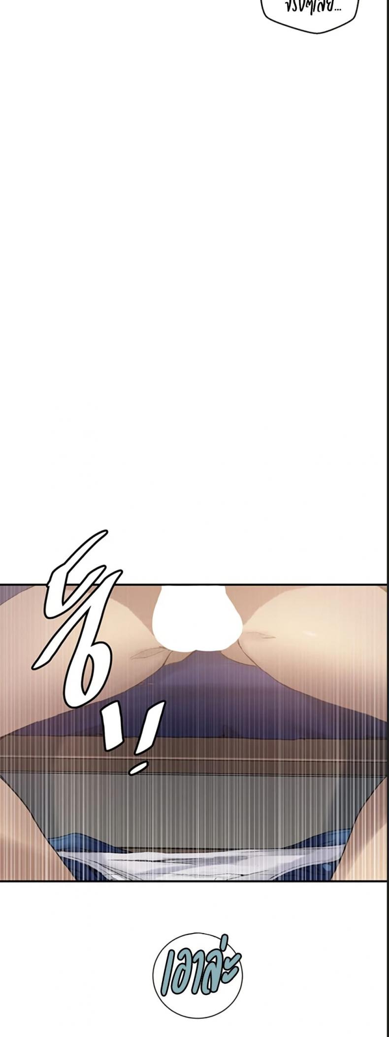 page-28