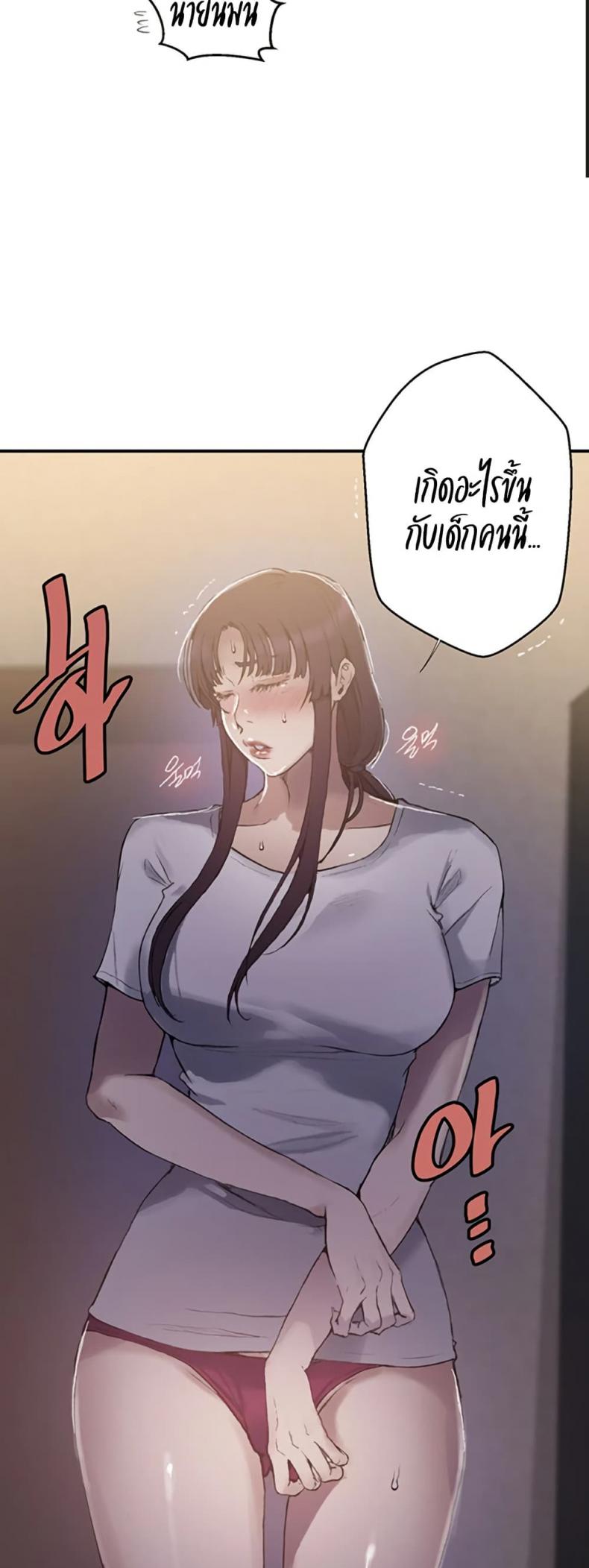 page-31