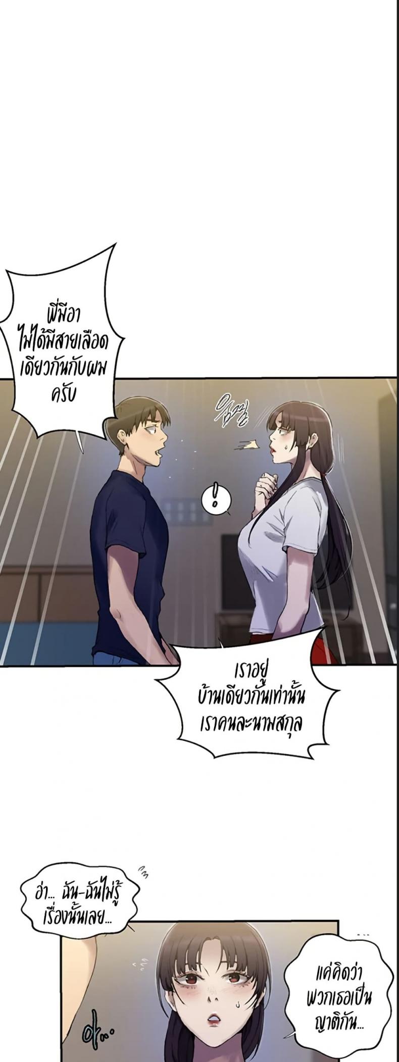 page-22