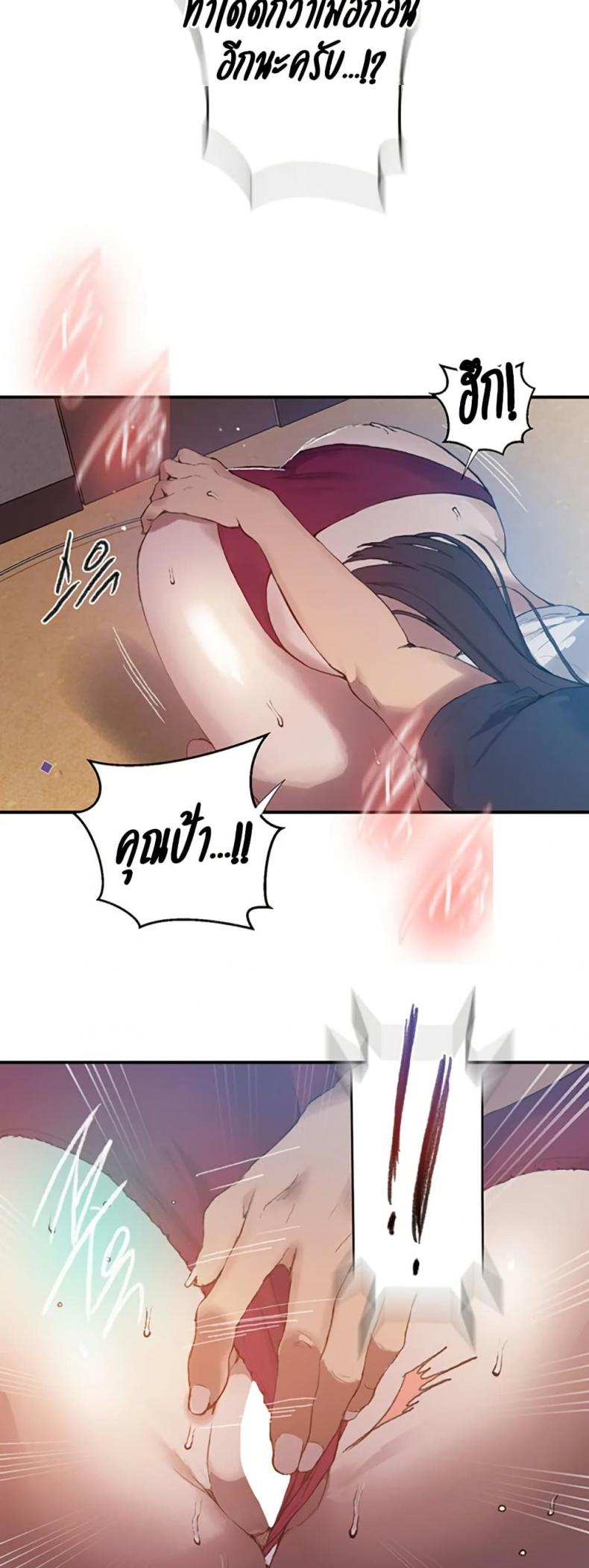 page-36