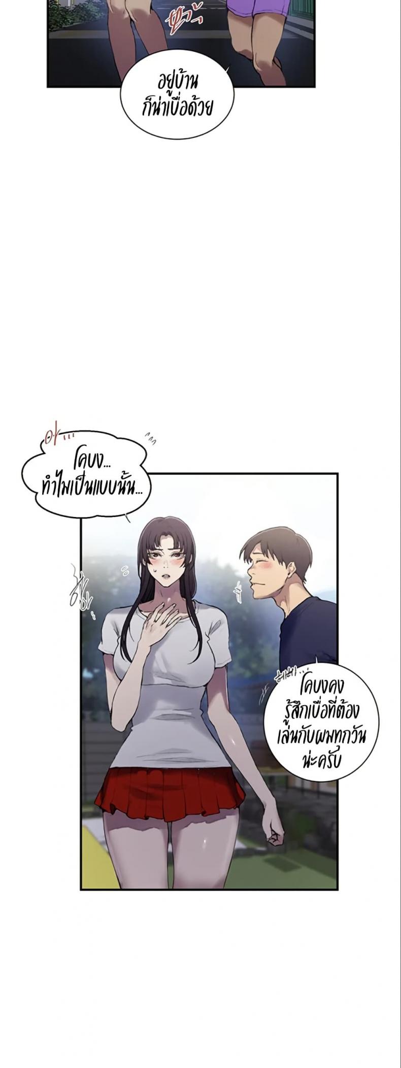 page-15
