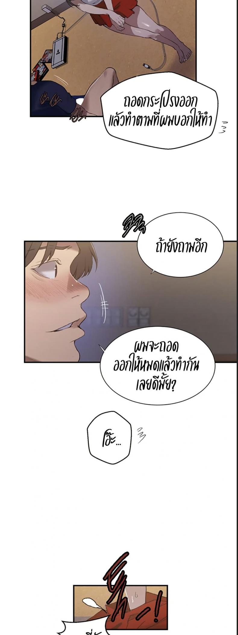 page-30