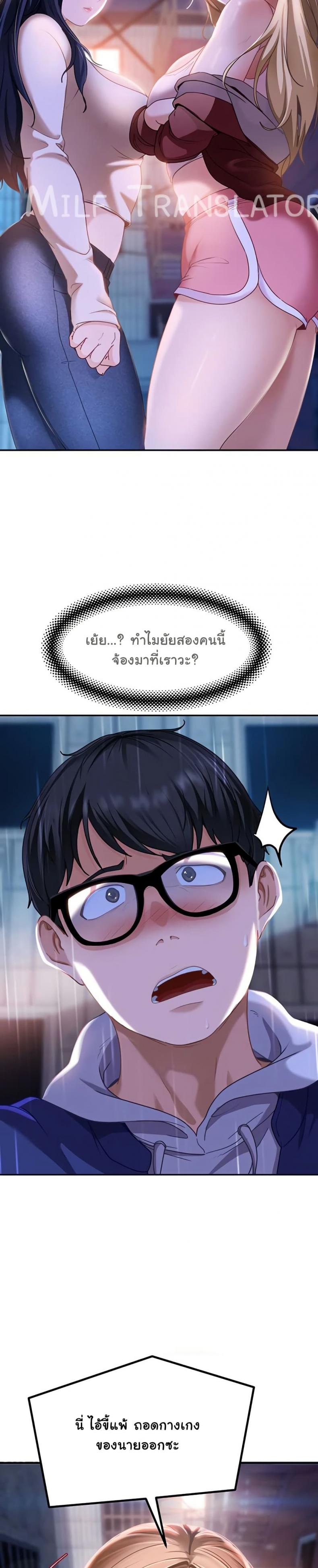 page-55
