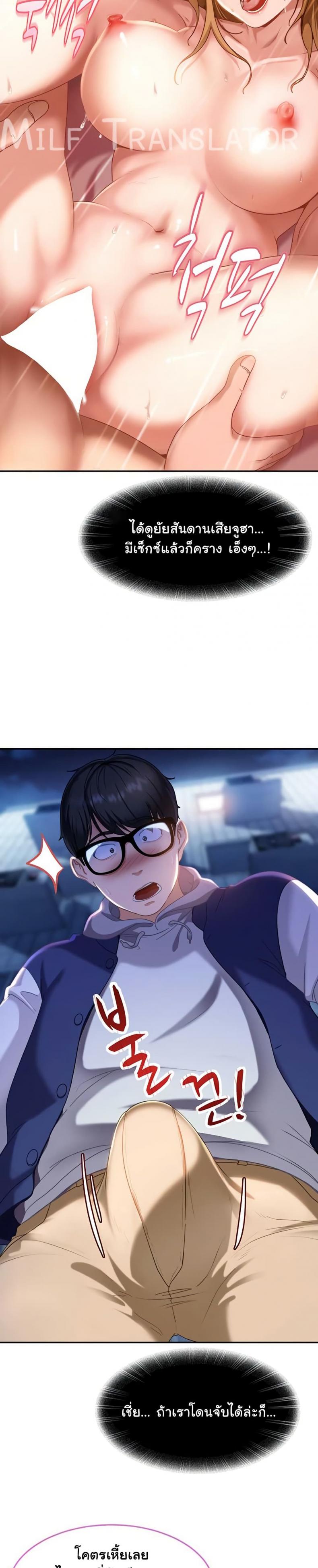 page-51