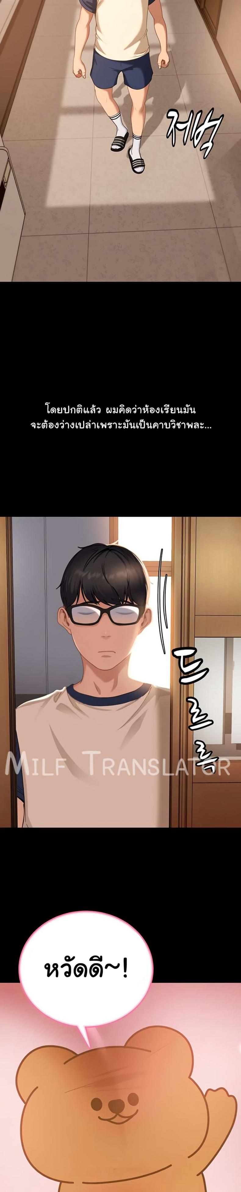 page-16