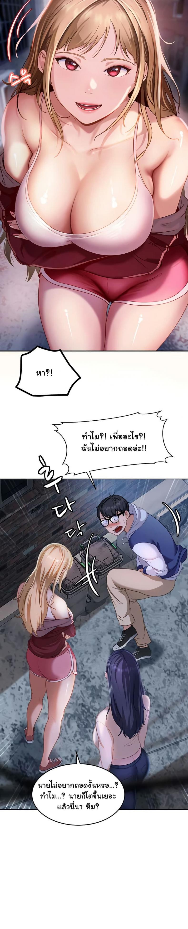 page-56