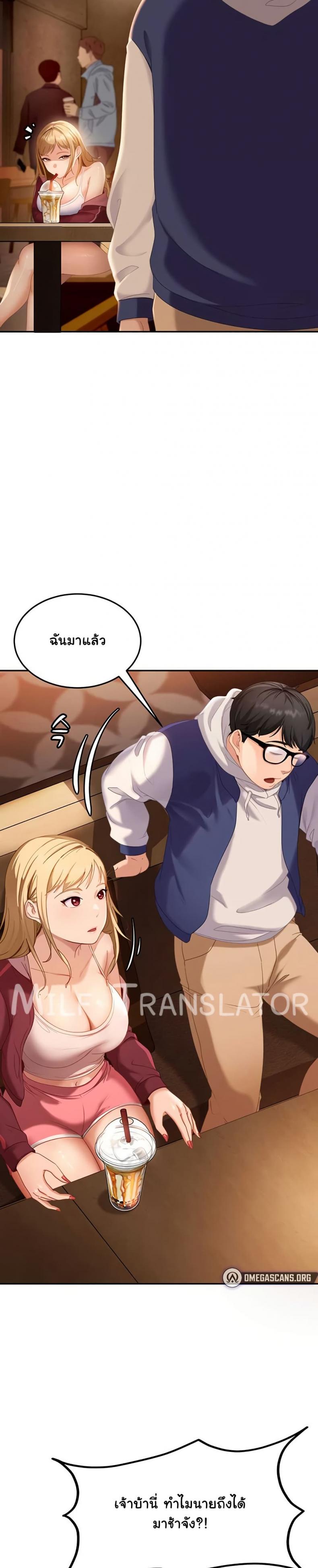 page-34