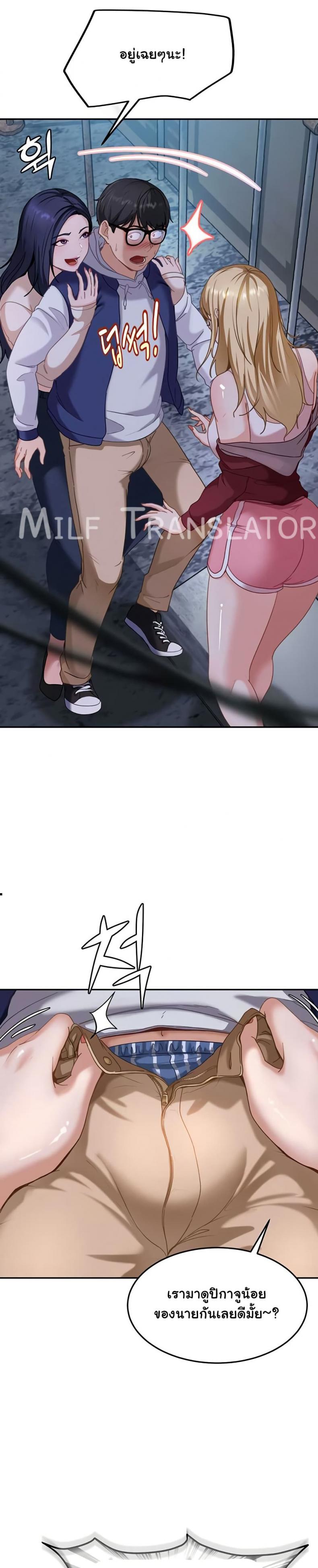page-57