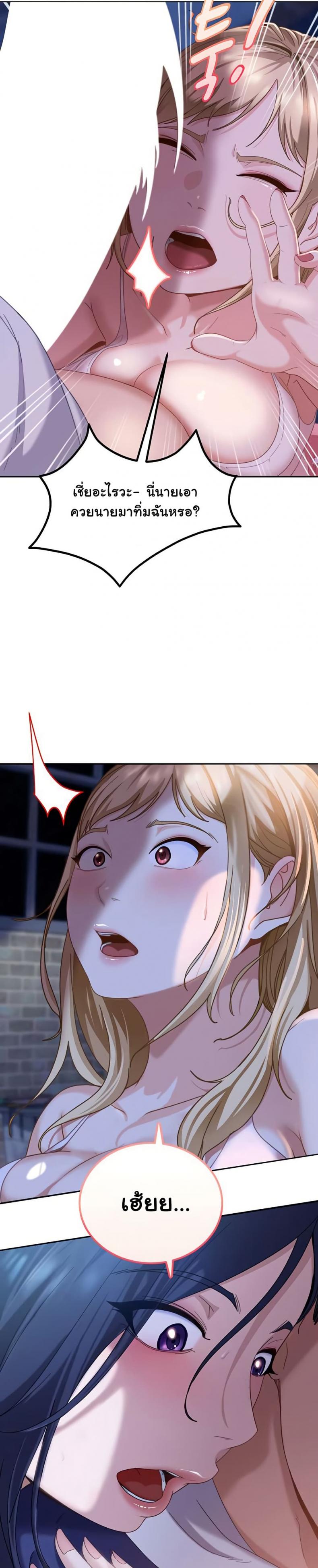 page-59
