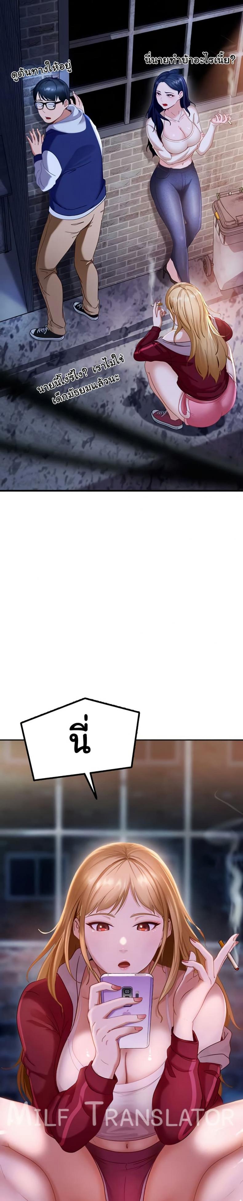page-40