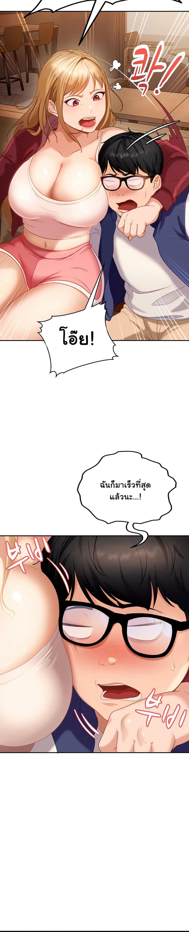 page-35