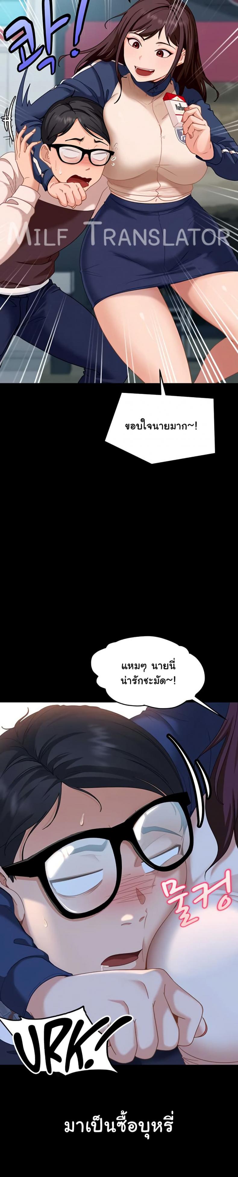page-26
