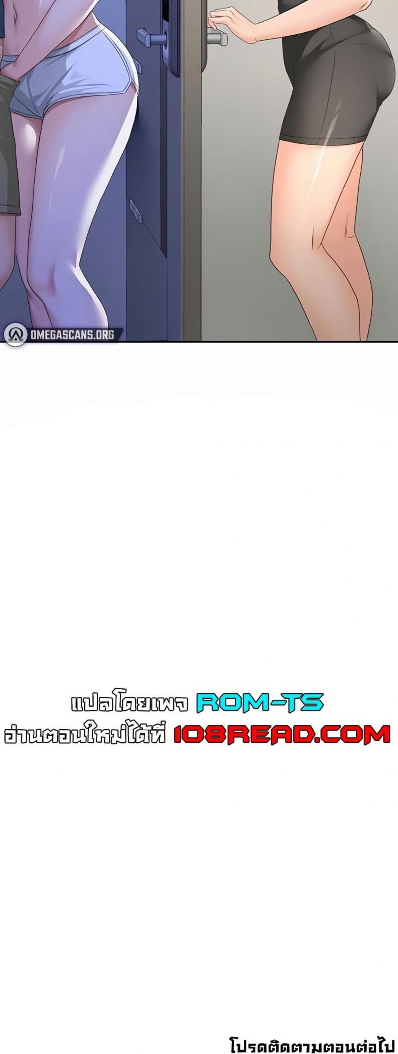 page-50