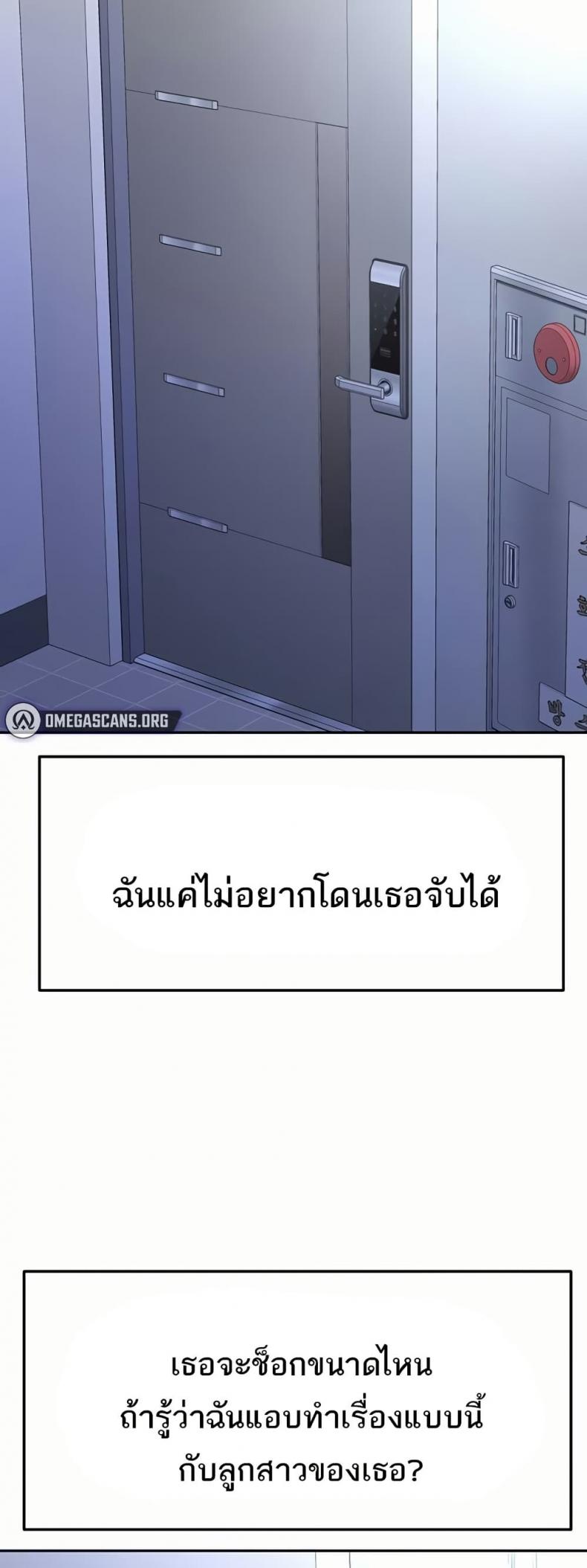 page-43