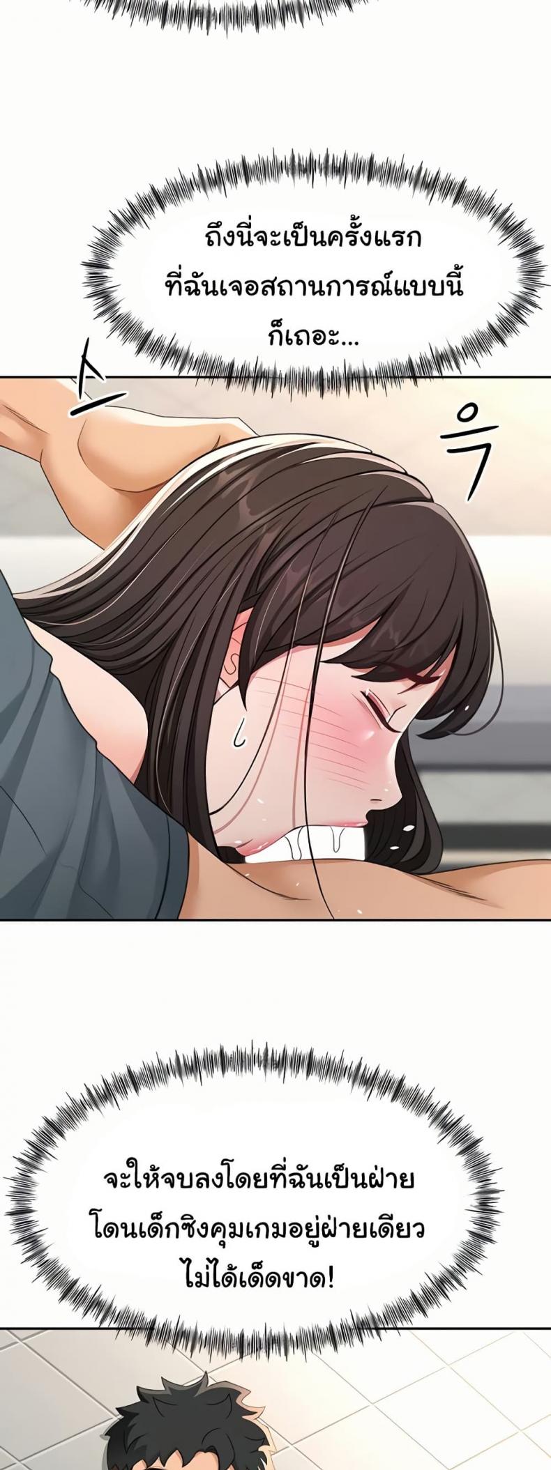 page-19