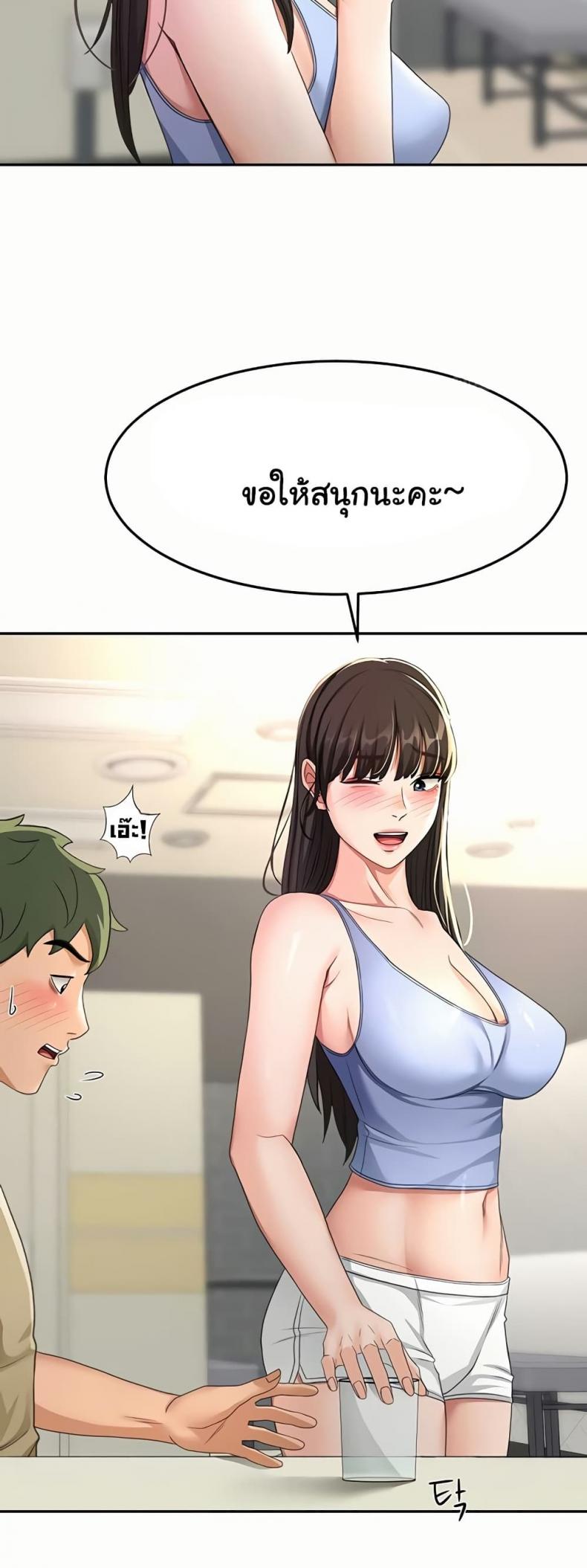 page-33