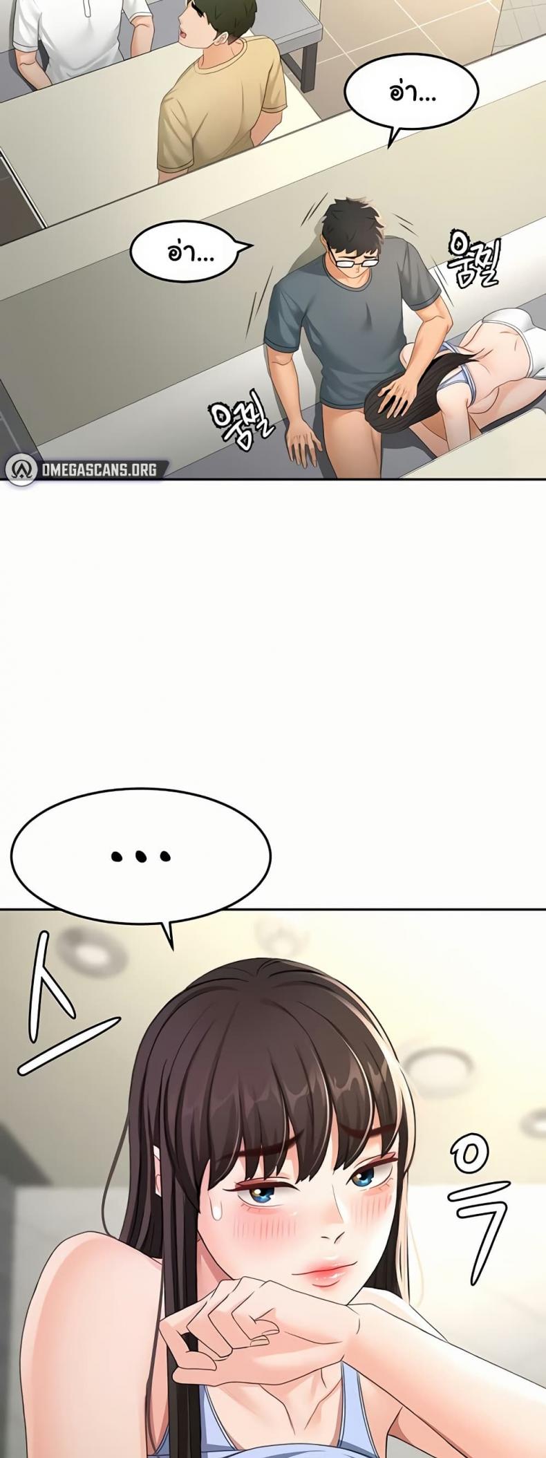 page-28
