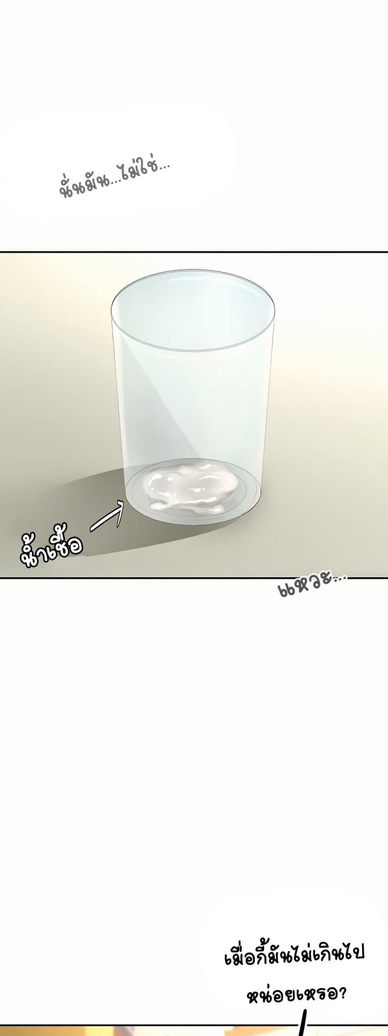 page-34