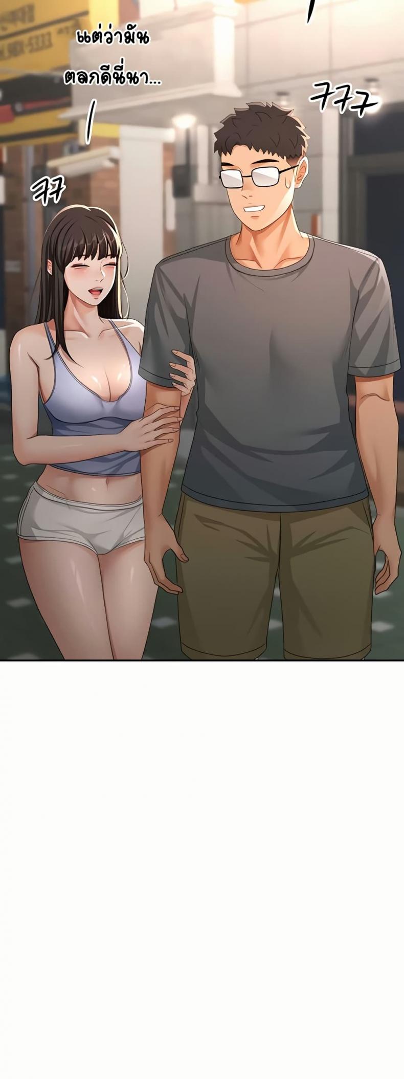 page-35