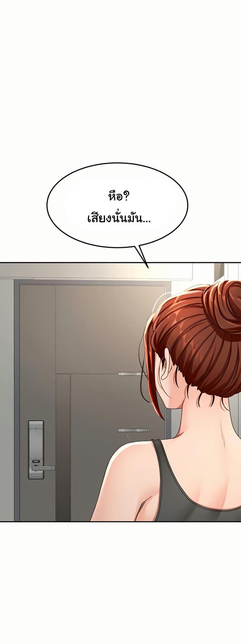 page-47
