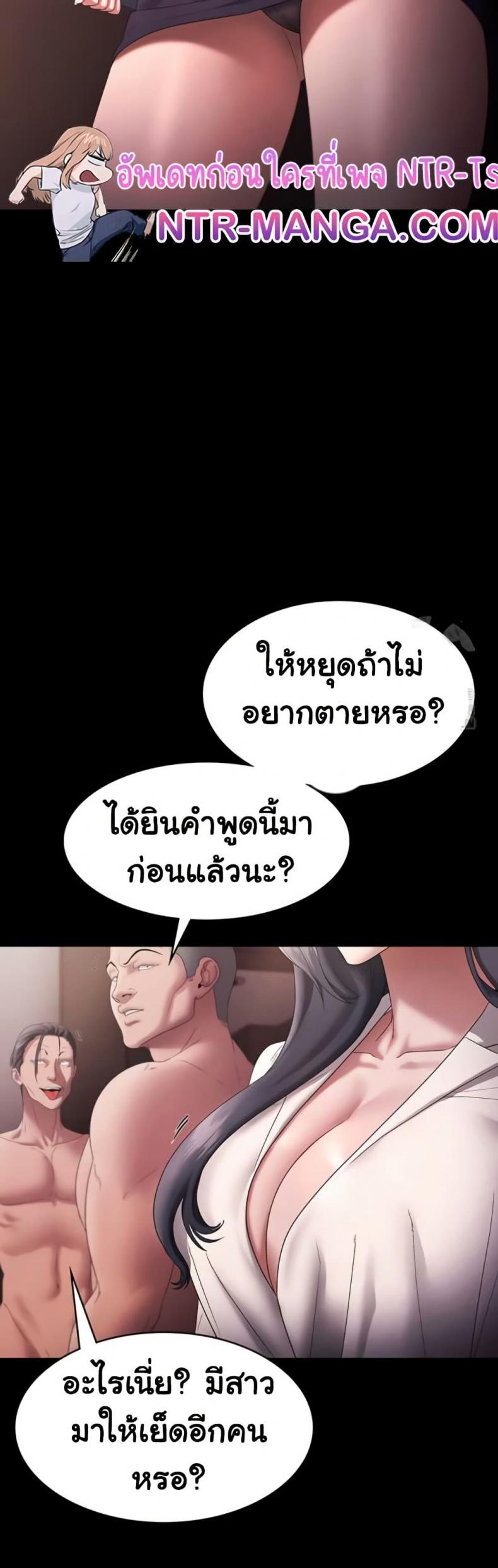 page-26